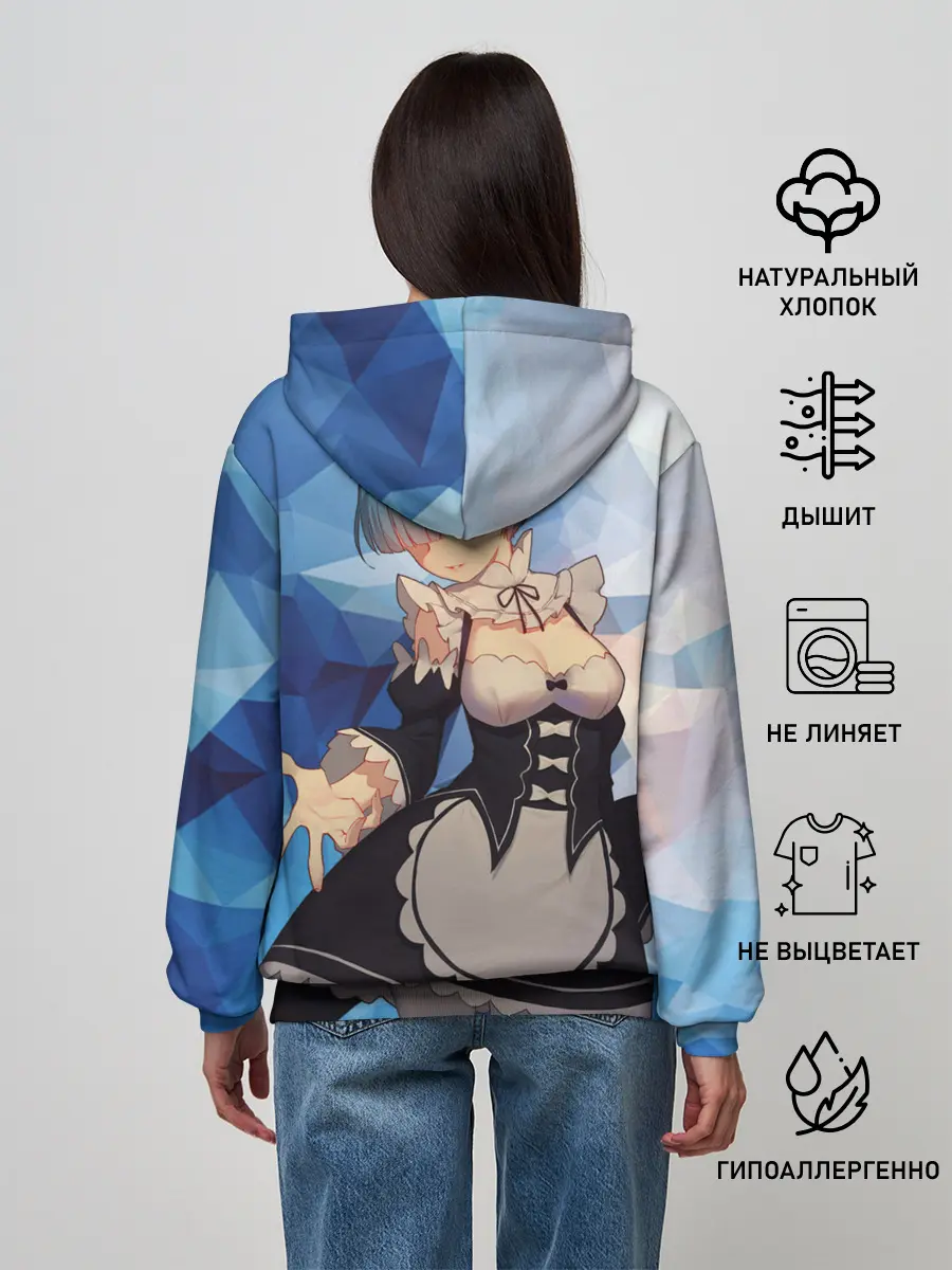 Женское худи / Emilia&Rem