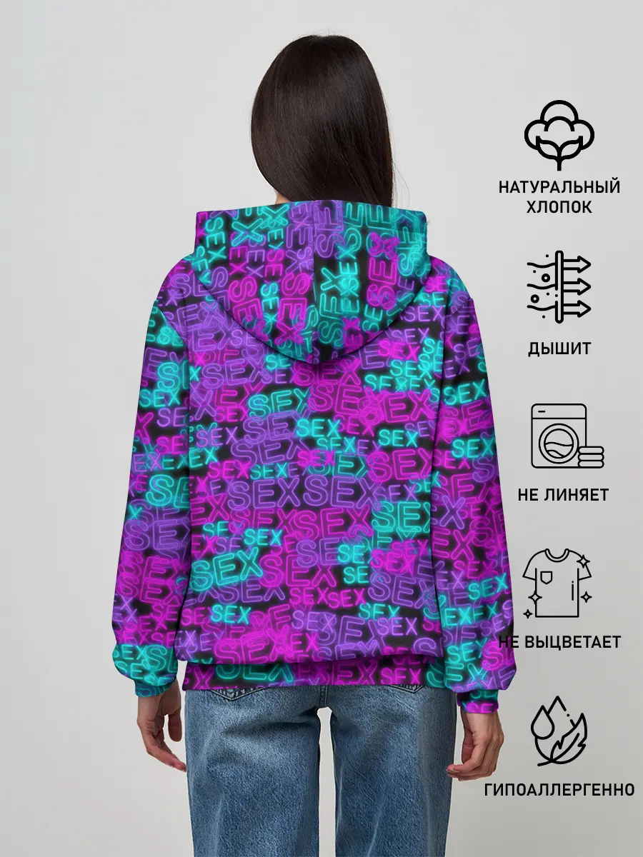 Женское худи / Neon SEX