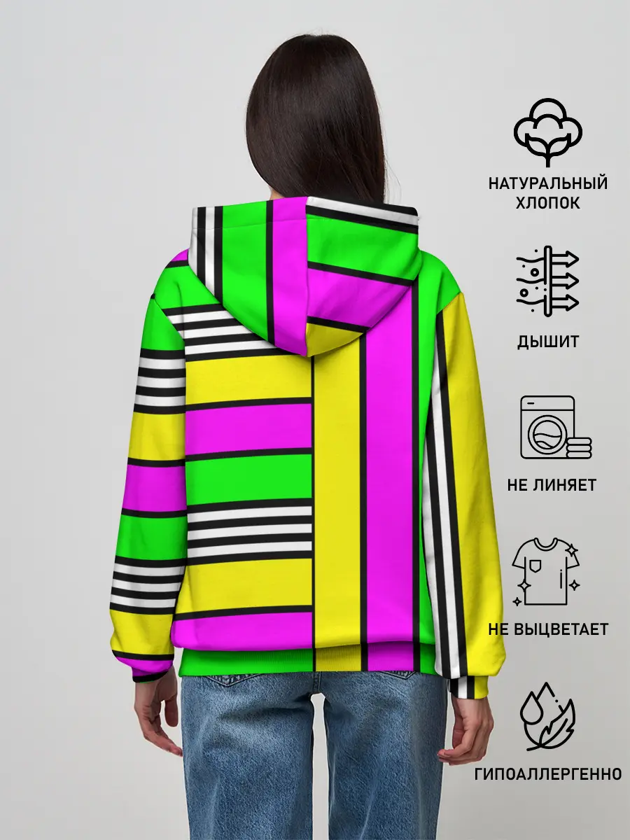 Женское худи / полосатый неоновый модный узор