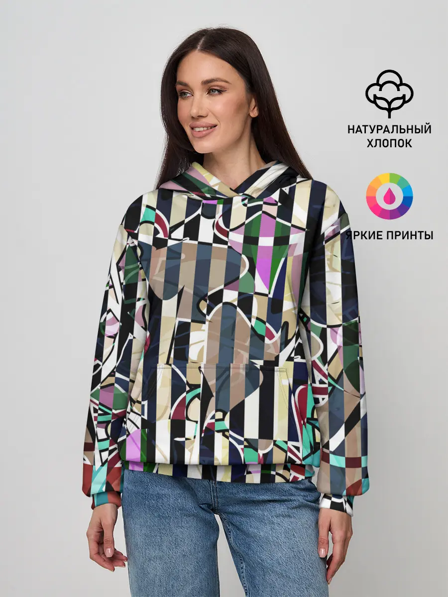 Женское худи / Полосатый абстрактный узор