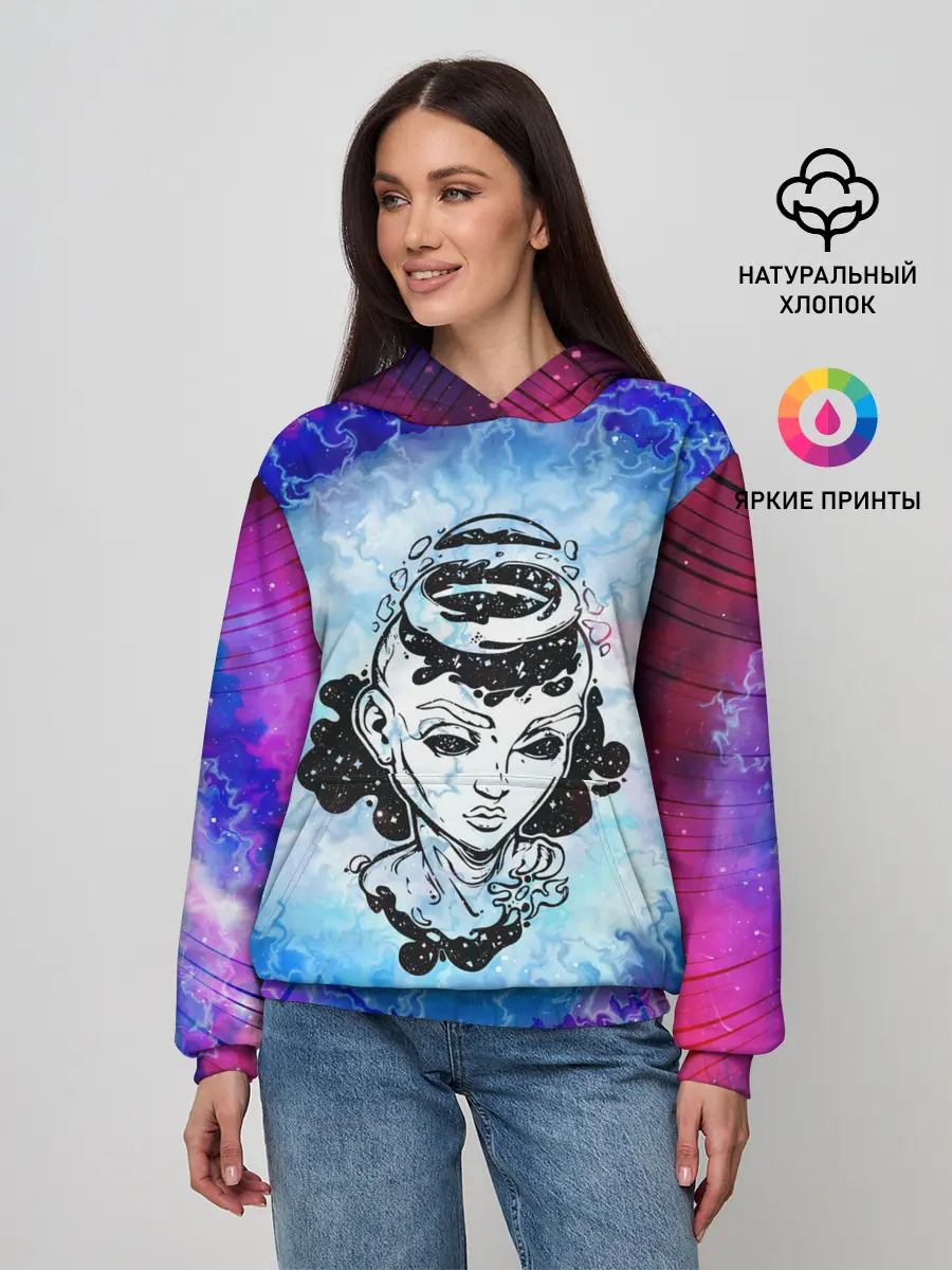 Женское худи / ГОСПОЖА ГАЛАКТИКА | SPACE GIRL