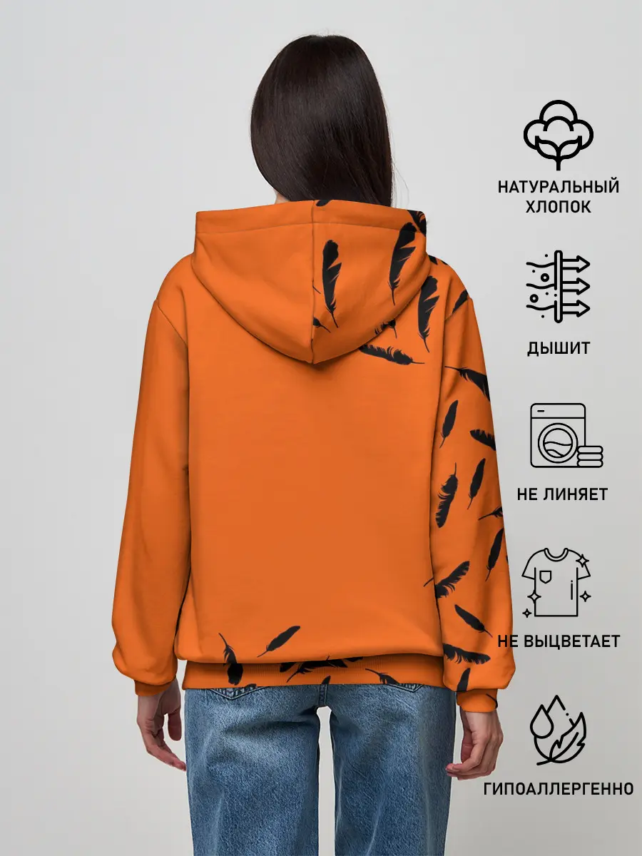 Женское худи / ХИНАТА | FLY!!