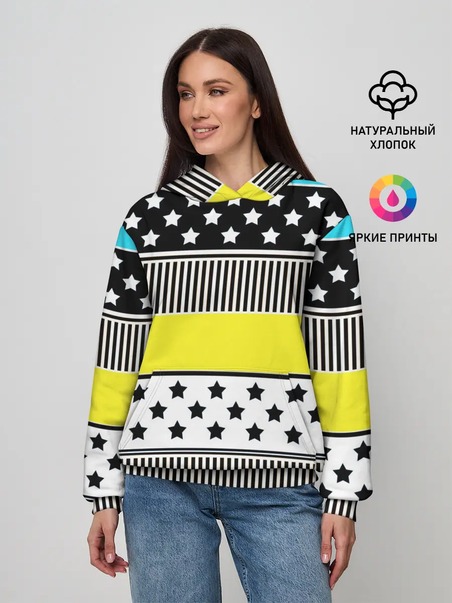Женское худи / Неоновый яркий полосатый узор