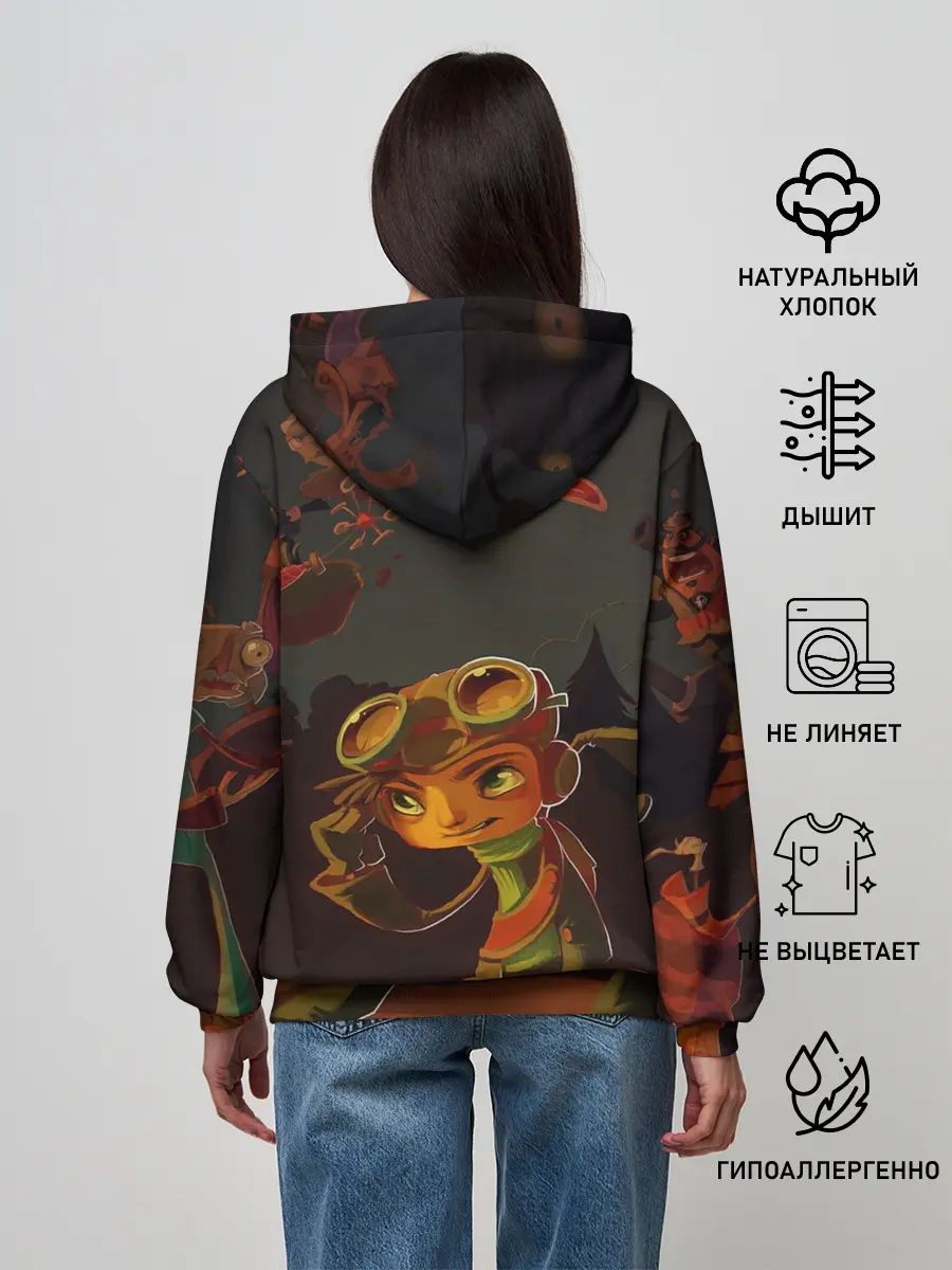 Женское худи / PsychoNauts 2 Распутин