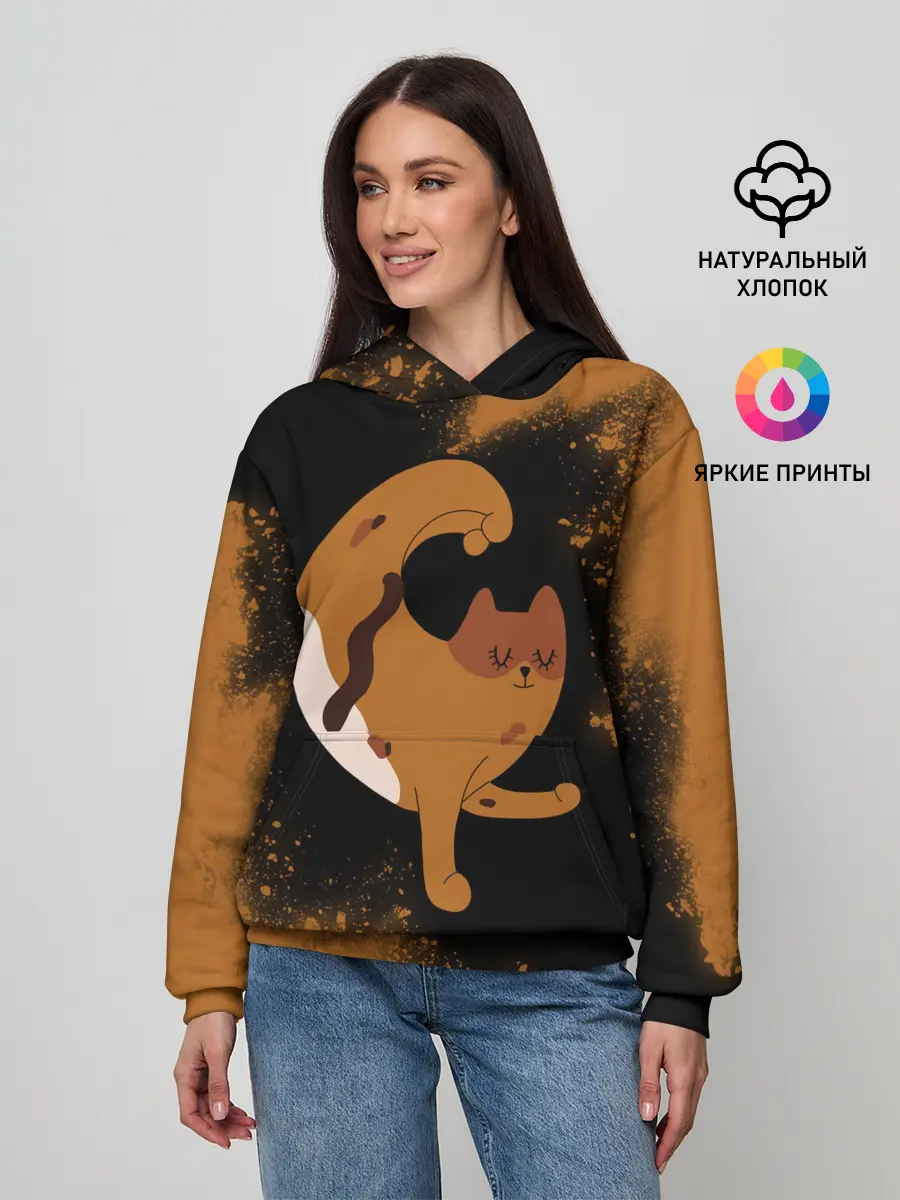 Женское худи / Кошачья Йога - Взрыв