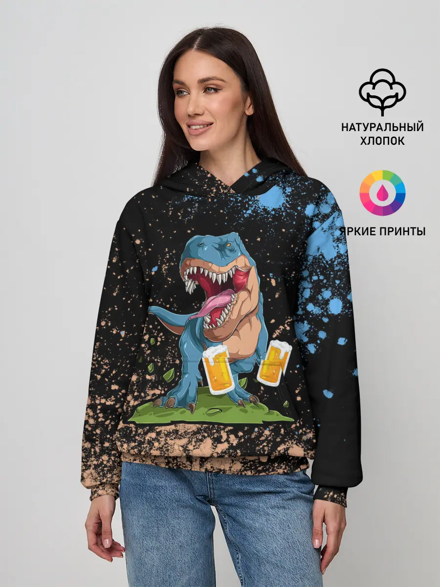 Женское худи / Пивозавр - Краска