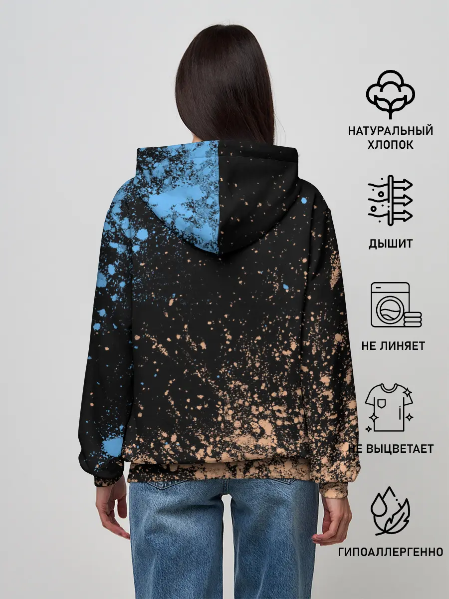 Женское худи / Пивозавр - Краска