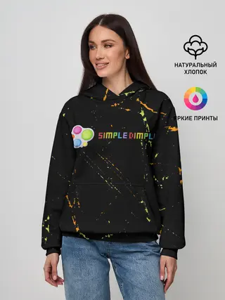 Женское худи / Симпл Димпл - Гранж