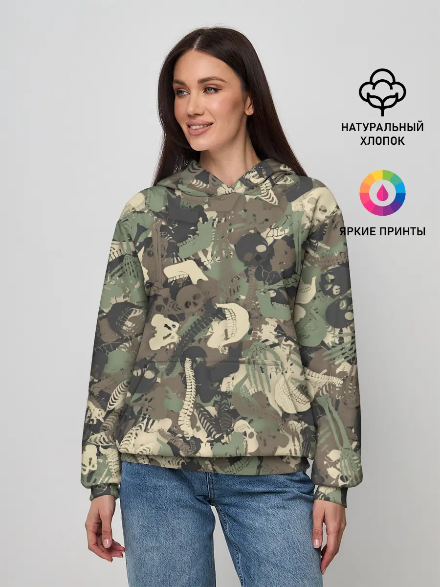 Женское худи / Камуфляж с костями