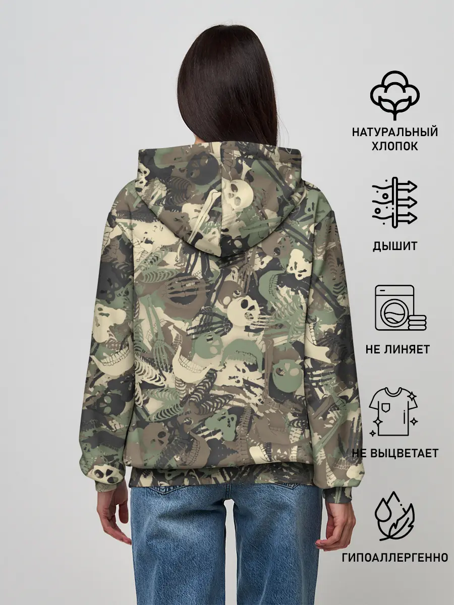 Женское худи / Камуфляж с костями