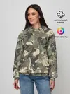 Женское худи / Камуфляж с костями