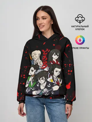 Женское худи / ДОРОРО / DORORO / ГЕРОИ