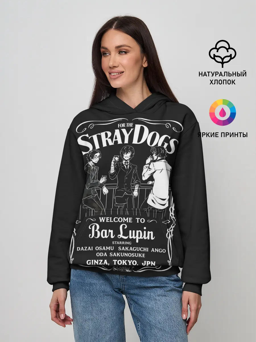 Женское худи / Бродячие псы Дазай ОСаму