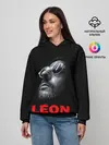 Женское худи / ЛЕОН КИЛЛЕР