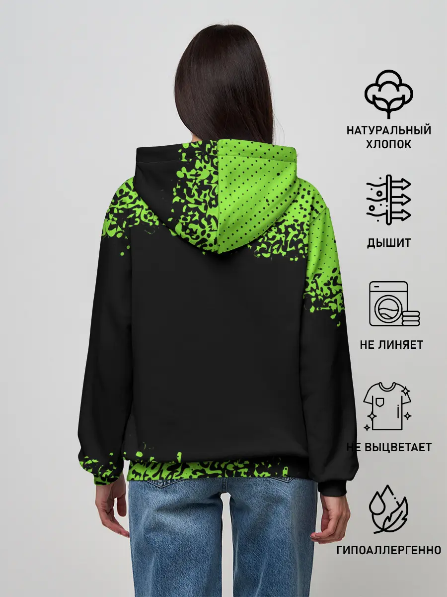 Женское худи / Пивозавр - Краска