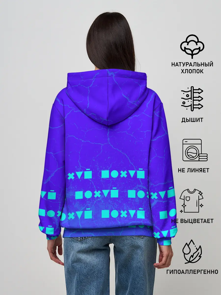 Женское худи / Мне Без Разницы - Краска