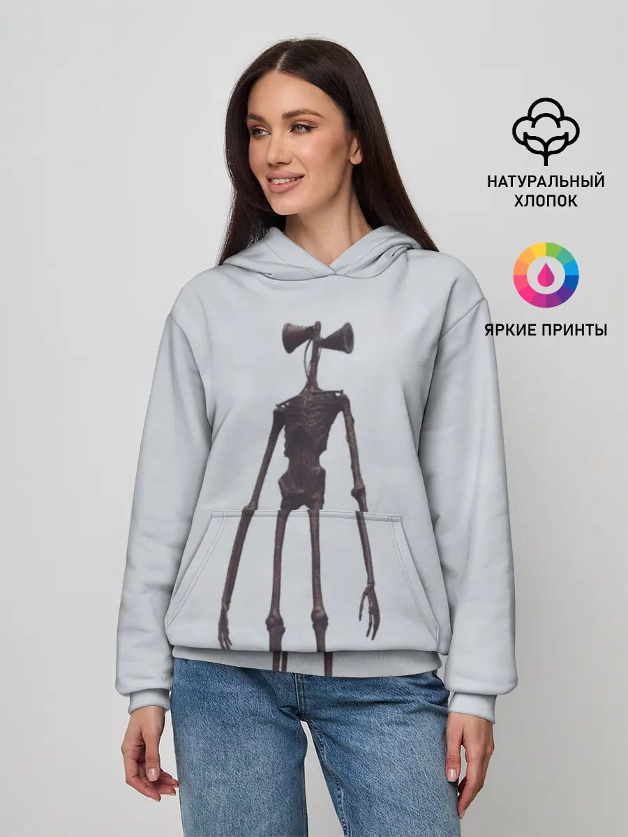 Женское худи / Сиреноголовый Скелет