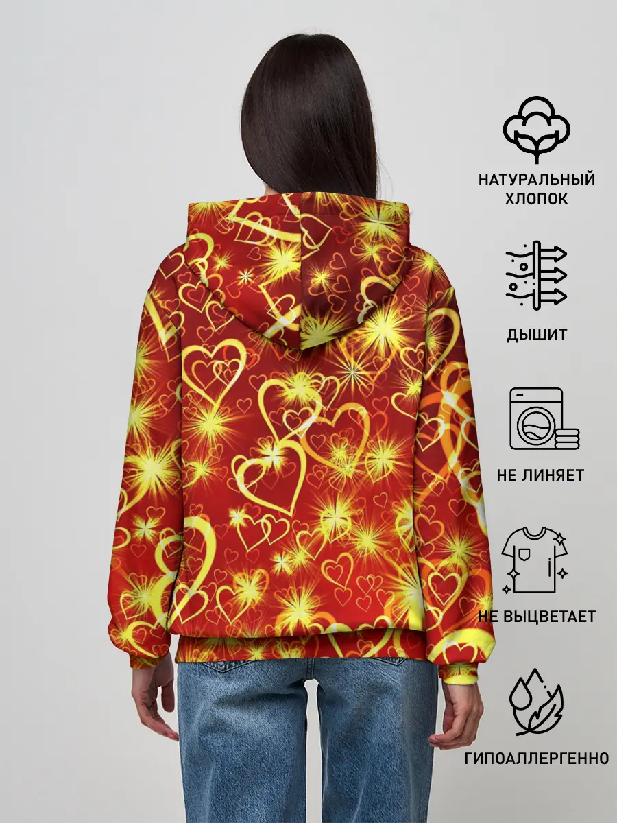 Женское худи / Любовный взрыв
