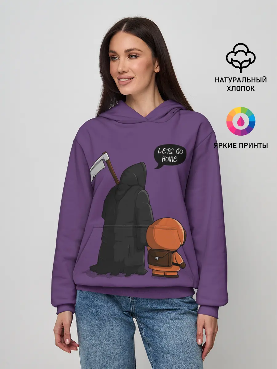 Женское худи / Лучший друг Кенни