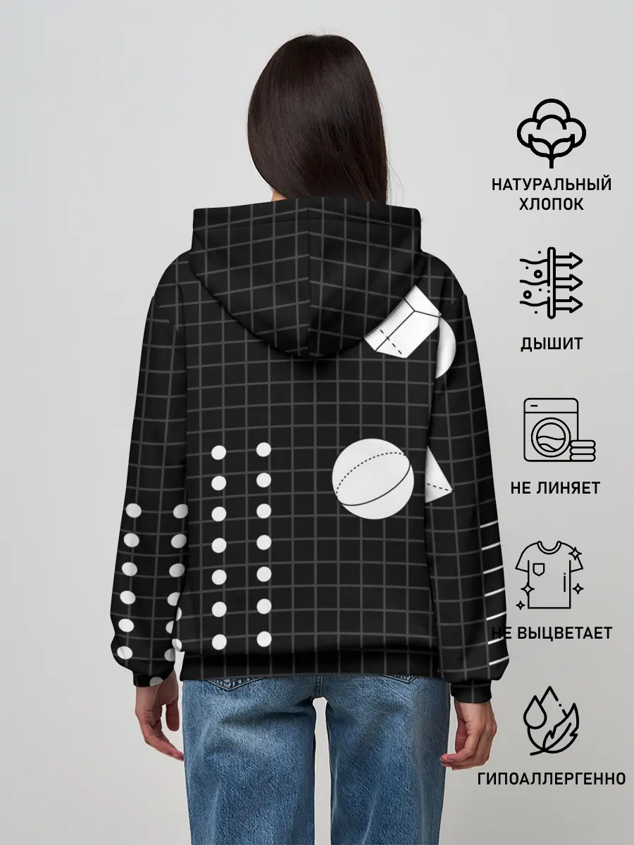 Женское худи / Черно-белые фигуры 3D