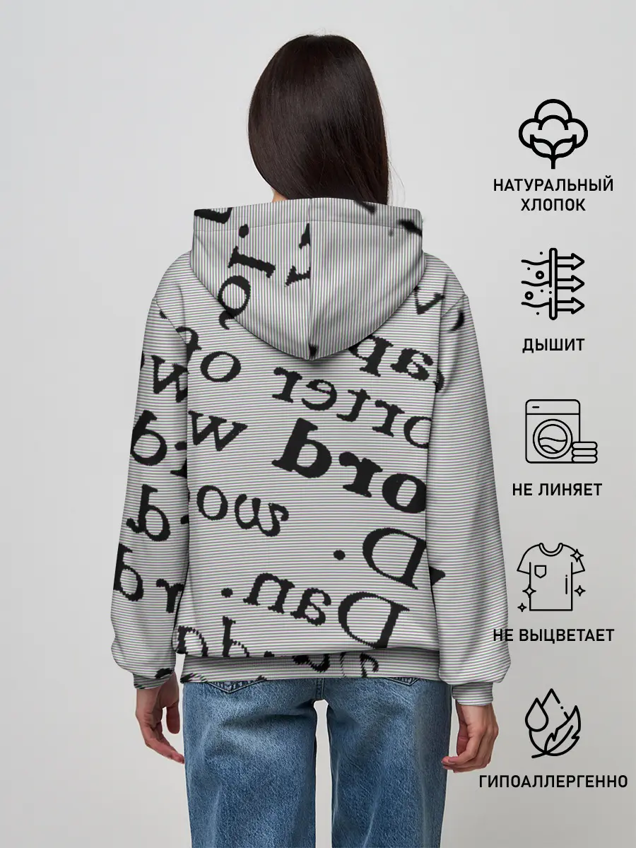 Женское худи / Текст из словоря