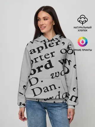 Женское худи / Текст из словоря