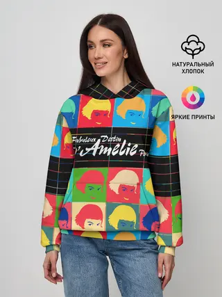Женское худи / Amelie