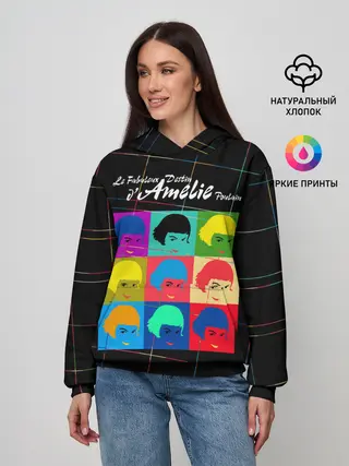 Женское худи / Амели Пулен