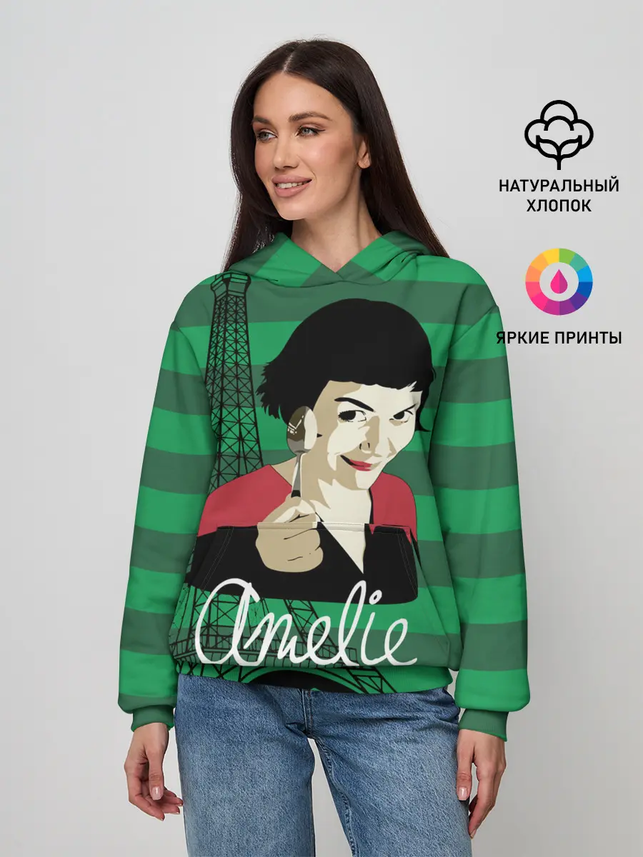 Женское худи / Amelie