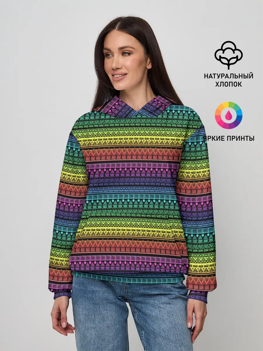 Женское худи / Этнический радужный орнамент