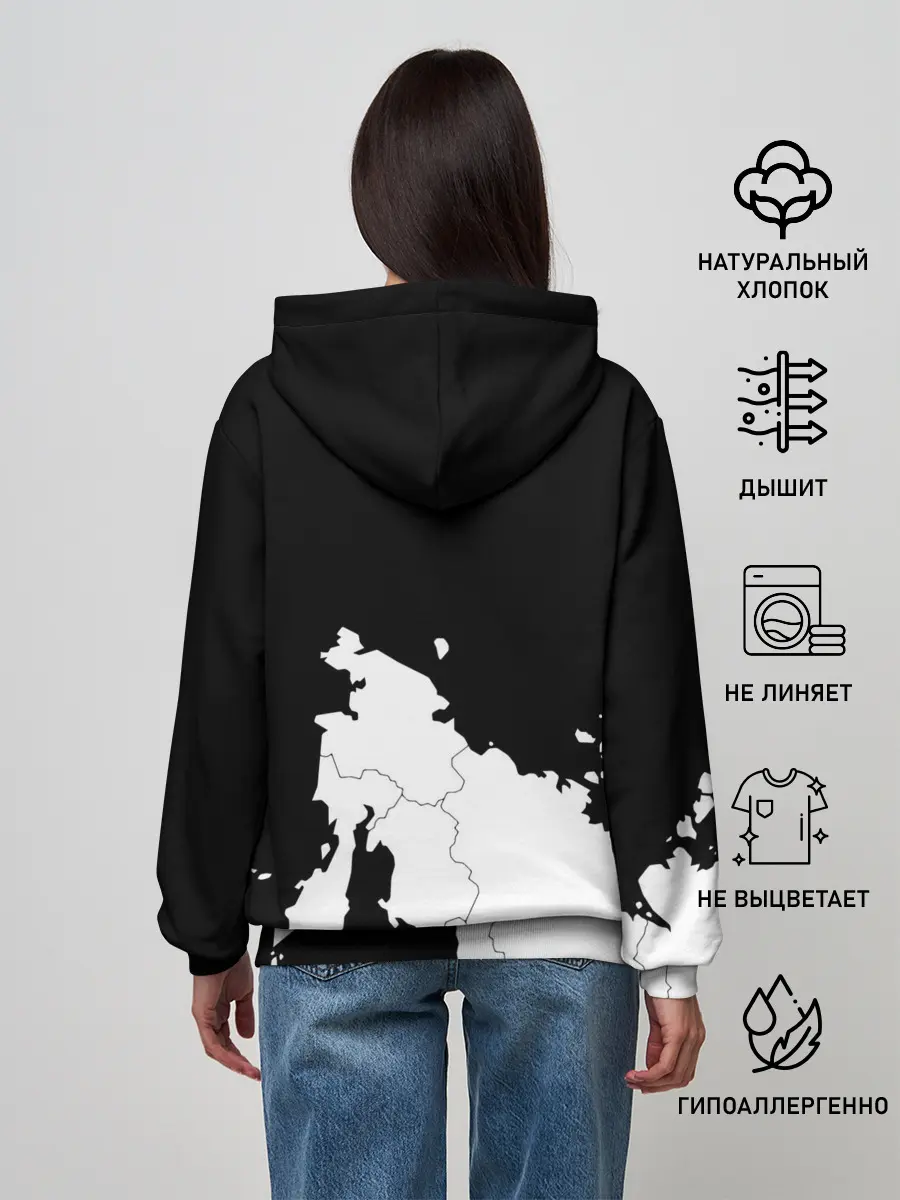 Женское худи / ДДТ РОССИЯ