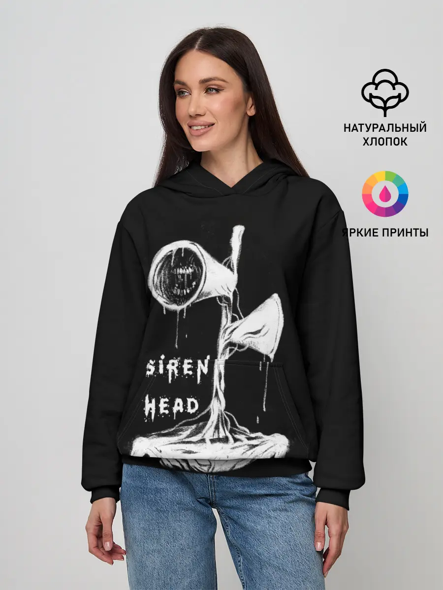 Женское худи / Сиреноголовый ЧБ Siren Head