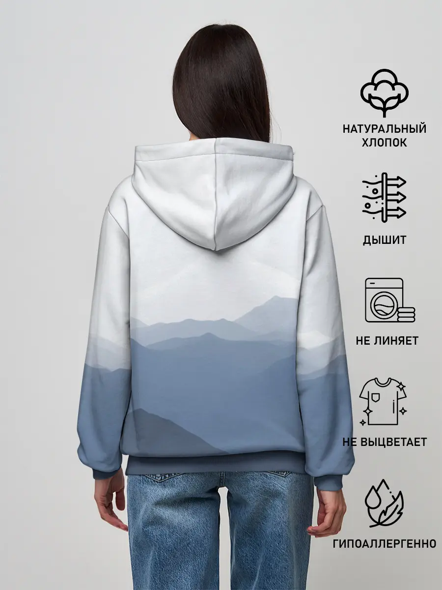 Женское худи / Высота