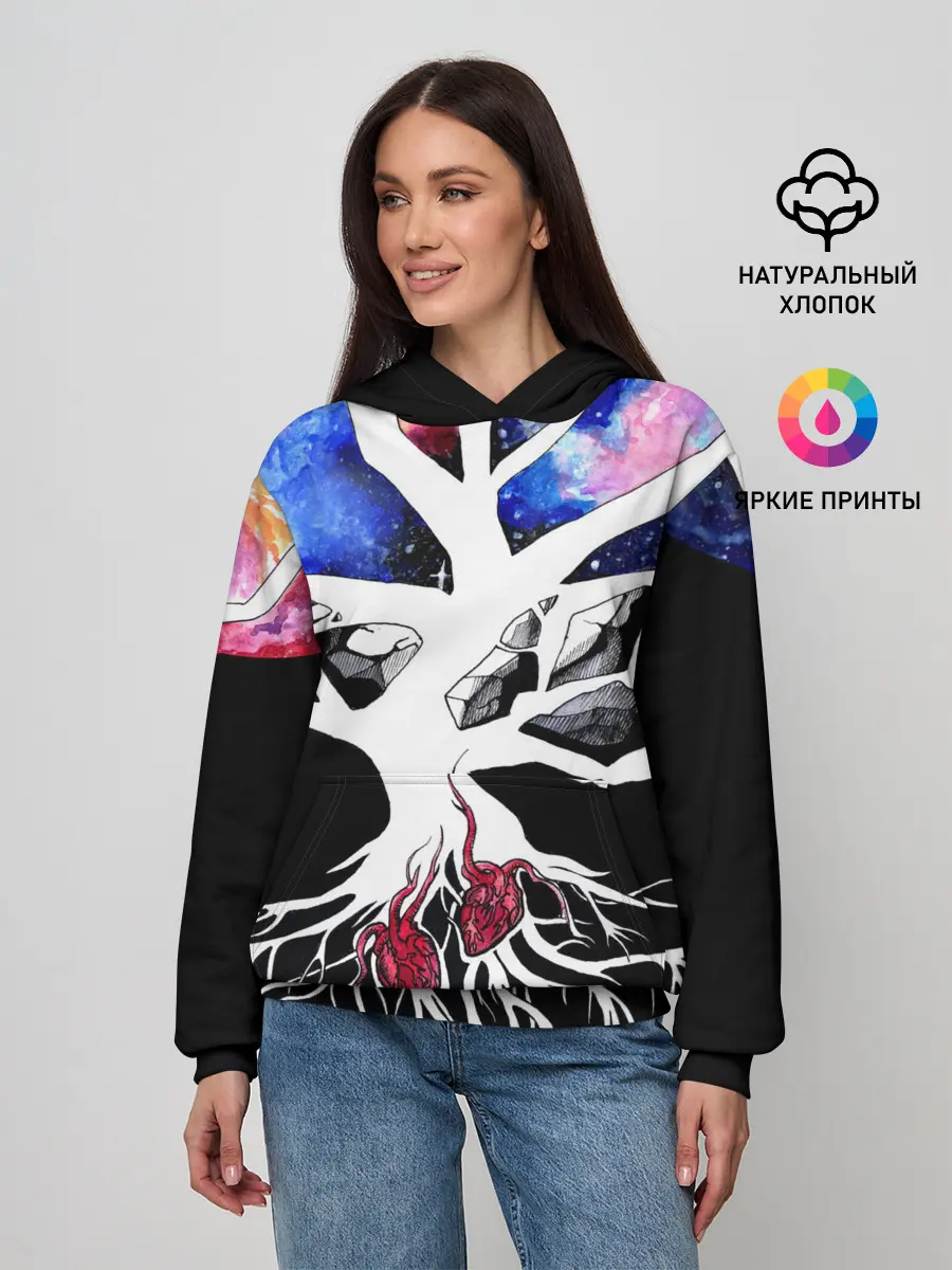 Женское худи / Звёздные сердца
