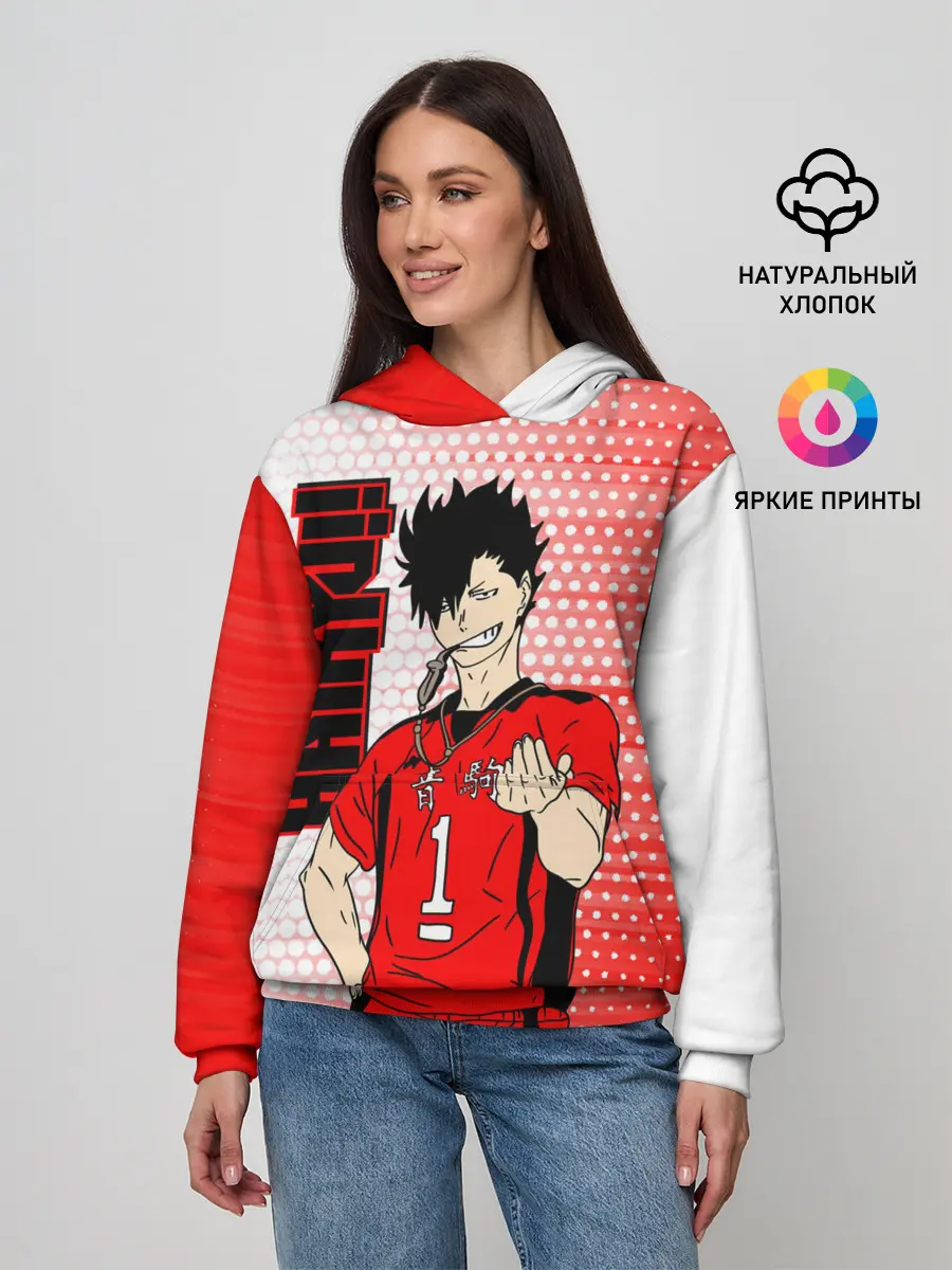 Женское худи / Куроо Тецуро / Kuroo Tetsuro