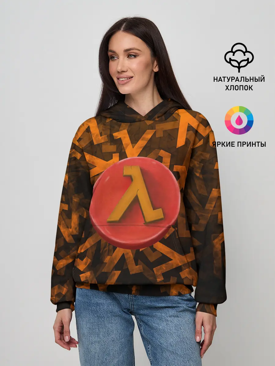 Женское худи / ЛОГО КНОПКА | HALF-LIFE