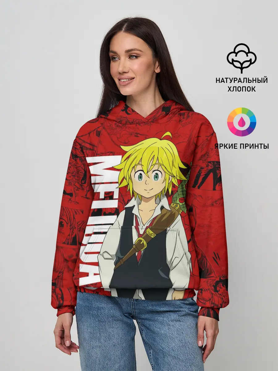 Женское худи / Мелиодас, Meliodas