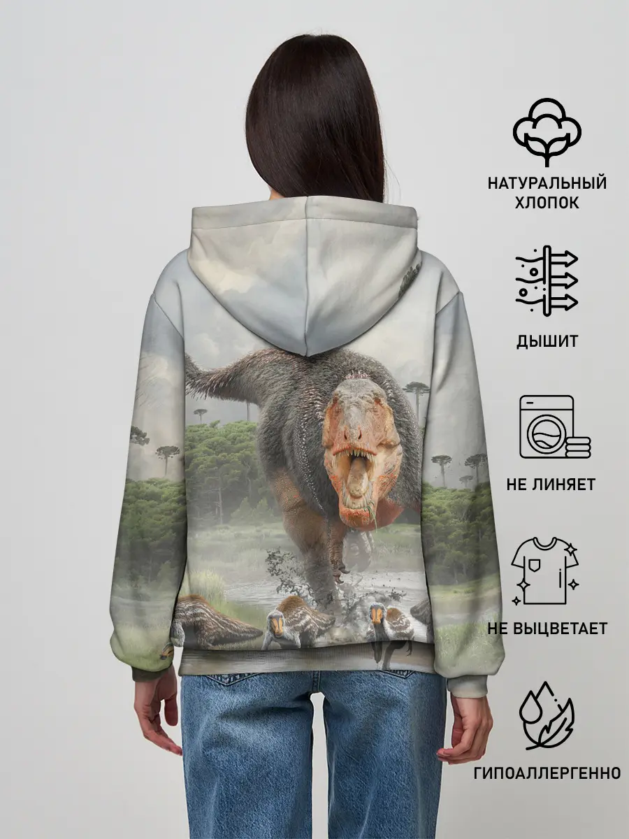 Женское худи / Т-Рекс | Динозавр | Dino