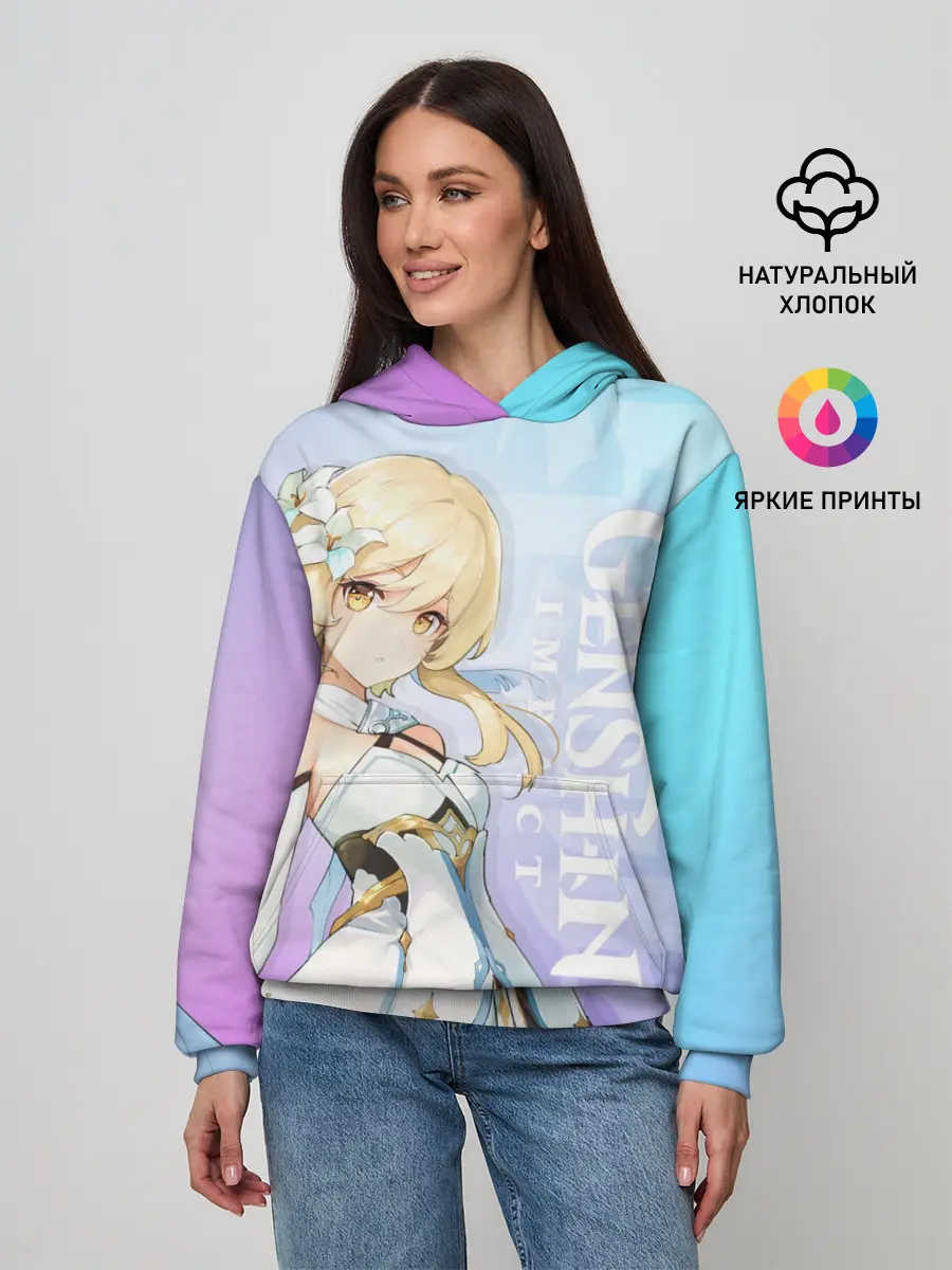 Женское худи / Genshin Impact Путешественница
