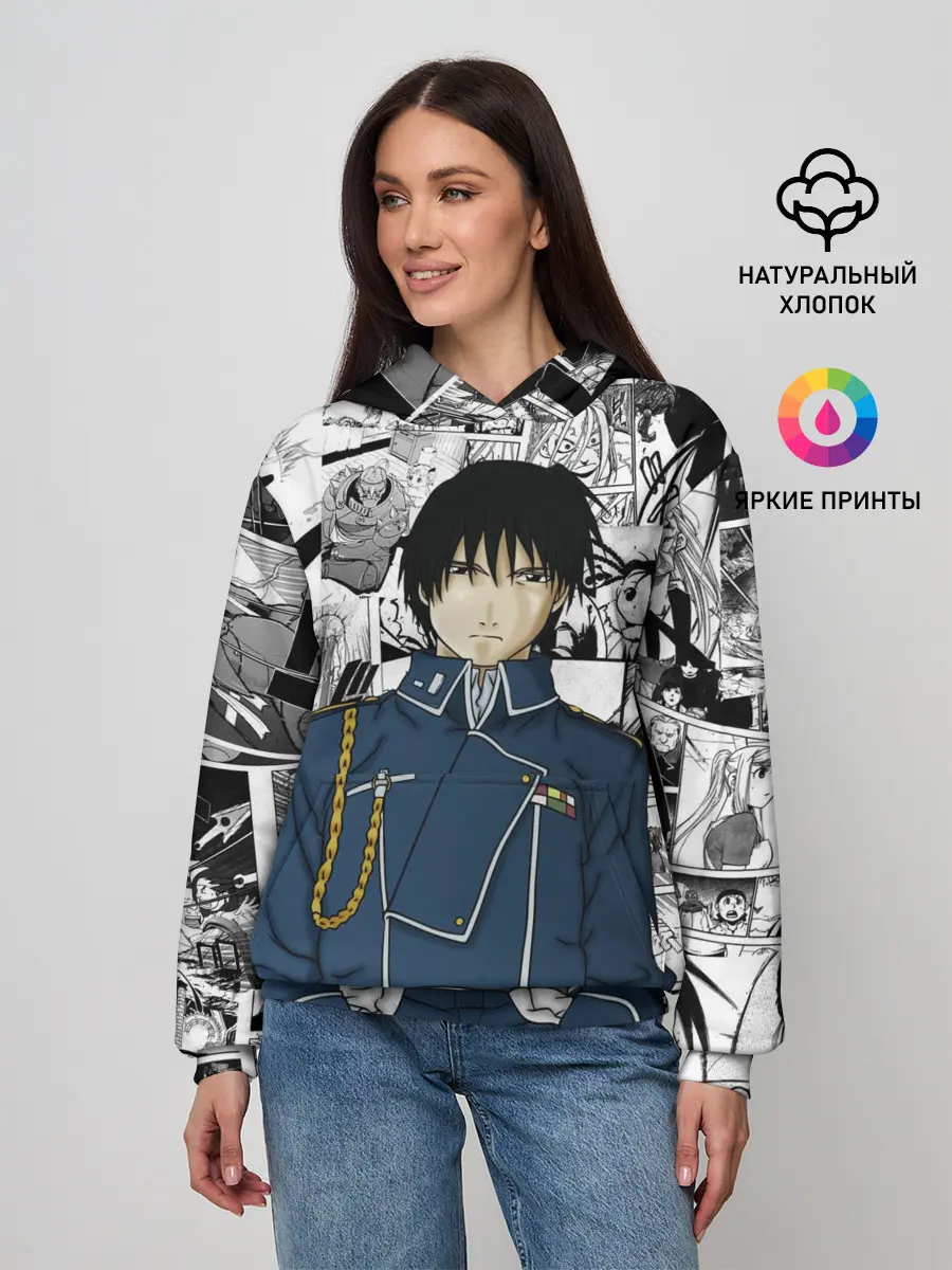 Женское худи / Полковник Мустанг