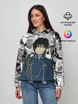 Женское худи / Полковник Мустанг