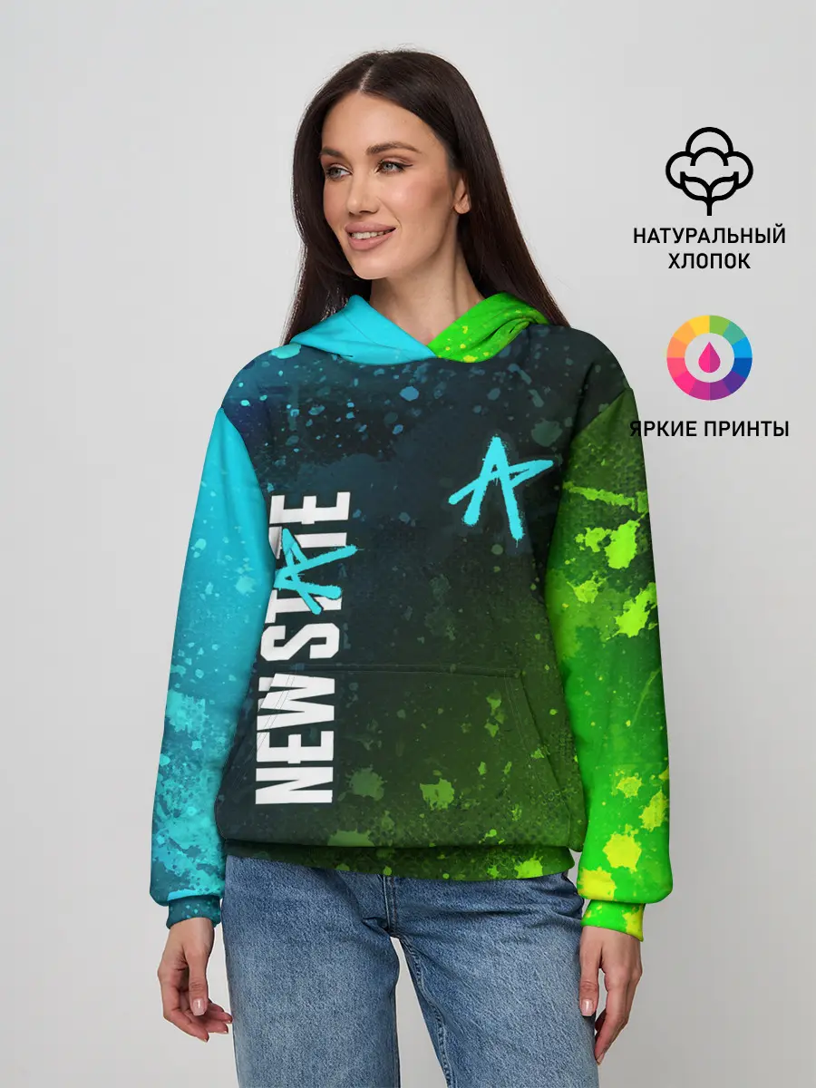 Женское худи / ПАБГ New State - Брызги