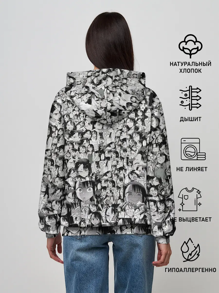 Женское худи / Нагаторо | Nagatoro