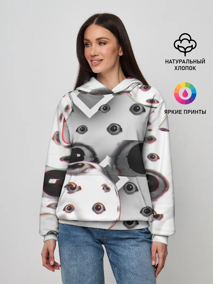 Женское худи / они наблюдают за тобой