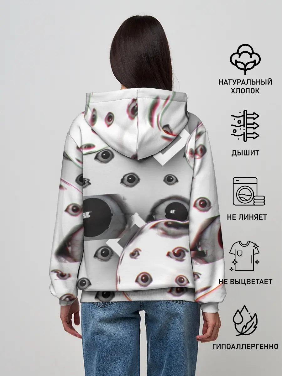 Женское худи / они наблюдают за тобой