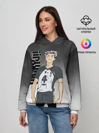 Женское худи / Котаро Бокуто / Bokuto Kotaro