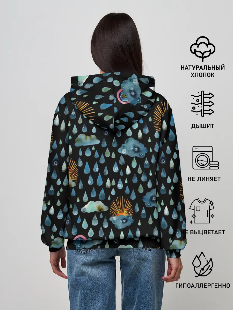 Женское худи / Дождливая осень.Солнце, облака