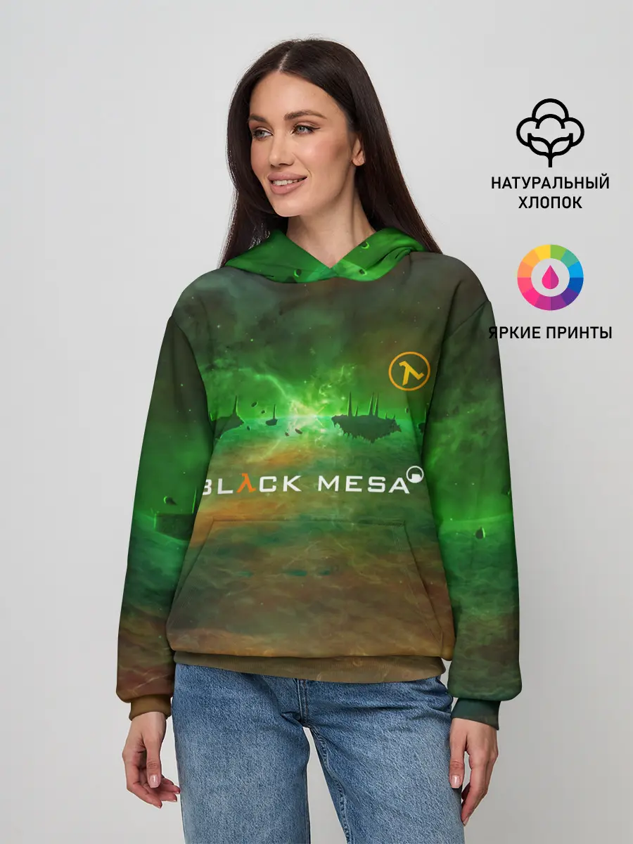 Женское худи / BLACK MESA | HALF-LIFE