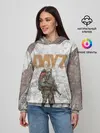Женское худи / DAYZ | ДЕЙЗИ
