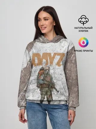 Женское худи / DAYZ | ДЕЙЗИ